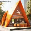 커피에 반하다 이미지