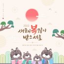아리아동심리발달센터