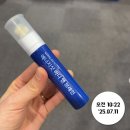 뇌건강, 건강차 | ✨ 기억력 개선과 활력 충전, 뇌 건강의 중요성을 깨닫고 뇌 건강 영양제로 삶이 달라진 후기