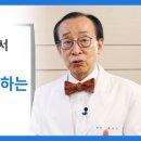 휘경우리들내과의원 네이버블로그