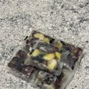 부경 | [평거동떡집] 진주답례떡 맛집 부경떡집 택배 후기