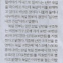 국제청소 이미지