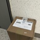 독일약국 앞 이미지