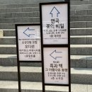아트피아 | 대구 수성아트피아 연극 꽃의비밀 관람 후기