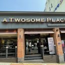 투썸플레이스김해인제대점 이미지