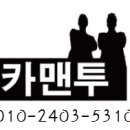파비스케어 이미지