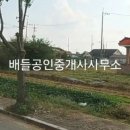 임피면사무소 이미지