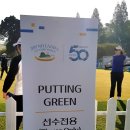 배프로골프 이미지