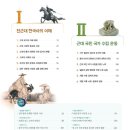 거꾸로수학향남학원
