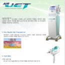 케이메디테크