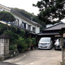 가나민박 이미지