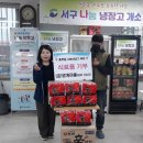 영계마을 이미지