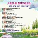 남산토종닭농장 네이버블로그