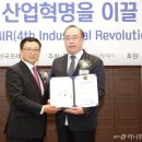 원영규 머니투데이
