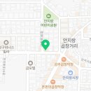 지코바치킨안지랑점 이미지