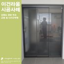 라움테크 이미지