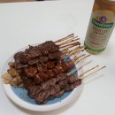 대전유마트 이미지