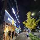 메가엠지씨커피철산