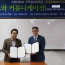 케이파트너스 - 달서구 성서공단로22안길 16 | 케이파트너스