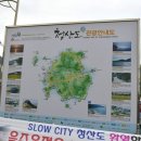7쎄븐펜션 네이버블로그