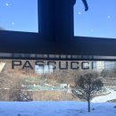 해밀예당3로154 이미지