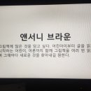 군포교육청 이미지
