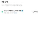커피수공업 - 중구 | 커피수공업