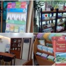 용인시 관광안내소(한국민속촌) 이미지