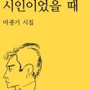 가지스테이 이미지