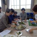 함평군통합건강관리센터 이미지