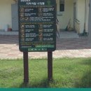여술근린공원 네이버블로그