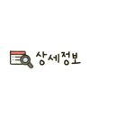 프롬아트미술교습소 - 송파구 석촌호수로 61 | 프롬아트미술교습소