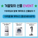 더베이프리미엄아파트 이미지