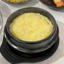 삼성서울식당 | 서울 강남 삼성역밥집 솔직후기, 오성식당