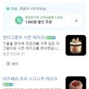 힌터그룬트(hintergrund)