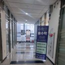 솔수학제2관학원