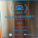 미쉐린타이어 | 제네시스 G70차량 미쉐린타이어 교체후기