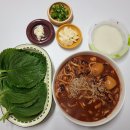 샛별쭈꾸미 | 마켓컬리 압구정쭈꾸미 밀키트 내돈내산 후기