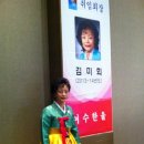 미수농장 이미지