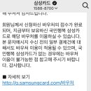 수원시 팔달구 팔달산로 네이버블로그