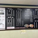 풍기반점 이미지
