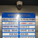 상동노래연습장 이미지
