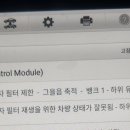 애니카랜드양산점 이미지