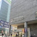 엘리의작은공방 | [공지] W10 영등포 위더스 웨딩홀 투어 솔직 후기 27년 비성수기 견적공유 계약O