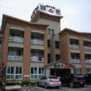 행운모텔 이미지