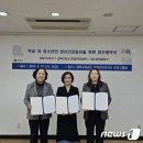 서울강북구학교밖청소년지원센터 뉴스1