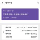 연수셀프세차장 이미지