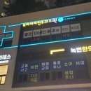 봄빛미소치과의원 이미지