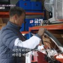 팀글렌 네이버블로그