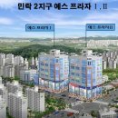 용인대 선일태권도 이미지